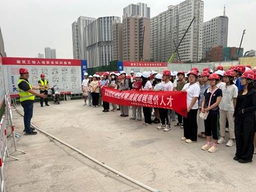 绅士仓库
组织“实战锻造，精益求精，培养卓越造价人才” 小学期系列活动